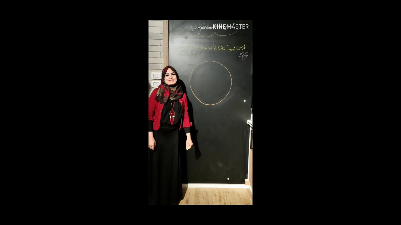 رسم نطاقات الضغط الجوي /@mahaabumonshar