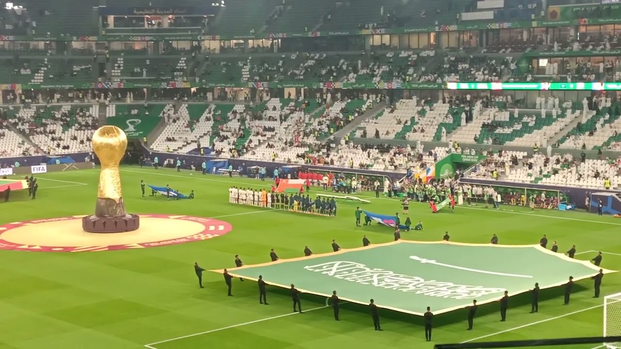 Стадион «Город образования» — Кубок арабских государств