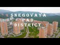 Снеговая падь. Съемка с дрона. Недостроенный спорт комплекс