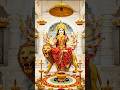  Ye Chola Maa Tera Chola 🙏|| Navratri Special 🌺||#trending #shortsfeed #maadurga#youtubeshorts