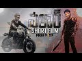 Salaar short film  spoof  free fire version  mass gamer mahendra