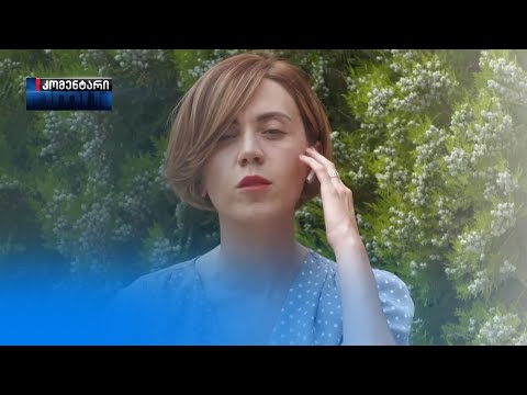 „ხელისუფლება ოქტომბერში უნდა შევცვალოთ“, — ანა წითლიძე