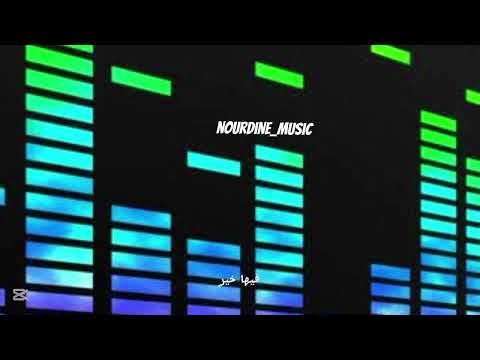 مانيش نحس دارهالي قلبي