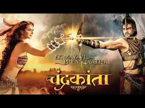 Chandrakanta Title Song