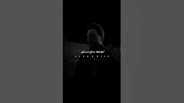 يا الاسمر يا الحنطاوي تصميم فيديوهات شاشه سوداء ترند اكسبلور 