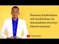 Goodluck Gozbert - Hauwezi Kushindana [Lyric Video]