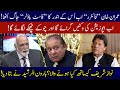 Haroon ur Rasheed reveals PM Imran Khan's plan against Nawaz Sharif | 18 October 2020 | 92NewsHD