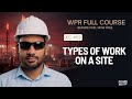 Types of Construction Work in Saudi Arabia - Site Par Kaam Kaise Hota Hai?