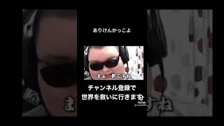 明日世界が終わるとしたら？→ありけん「？？？」