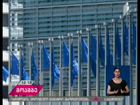 ბრიუსელში ე.წ. ბრექისთის შესახებ მოლაპარაკებების მეორე რაუნდი იწყება