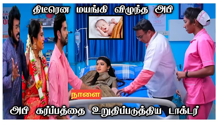 Nee Naan Kaadhal 24th April to 25th April 2025- Promo  & Episode Preview | Vijay Television