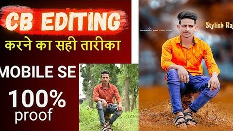 CB Editing kaise Kare mobile se Rd debu jaisa | step by step | full video @AwaraEditography |