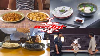 仮面ライダー KABUTO - - 料理勝負 【1080p 60fps】