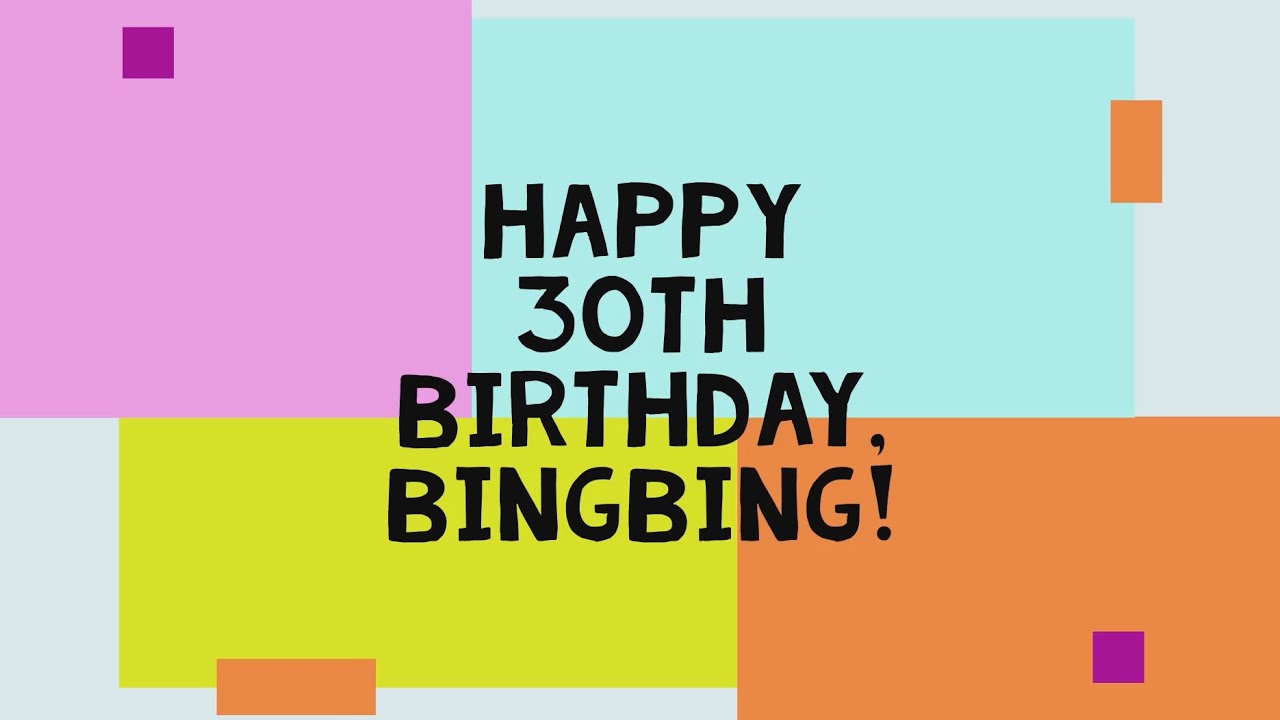 Happy Birthday, Bing! - YouTube