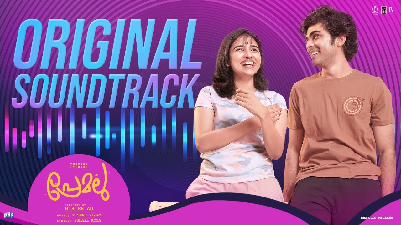 Premalu Movie OST | Vishnu Vijay | Naslen | Mamitha | Girish AD | Bhavana Studios