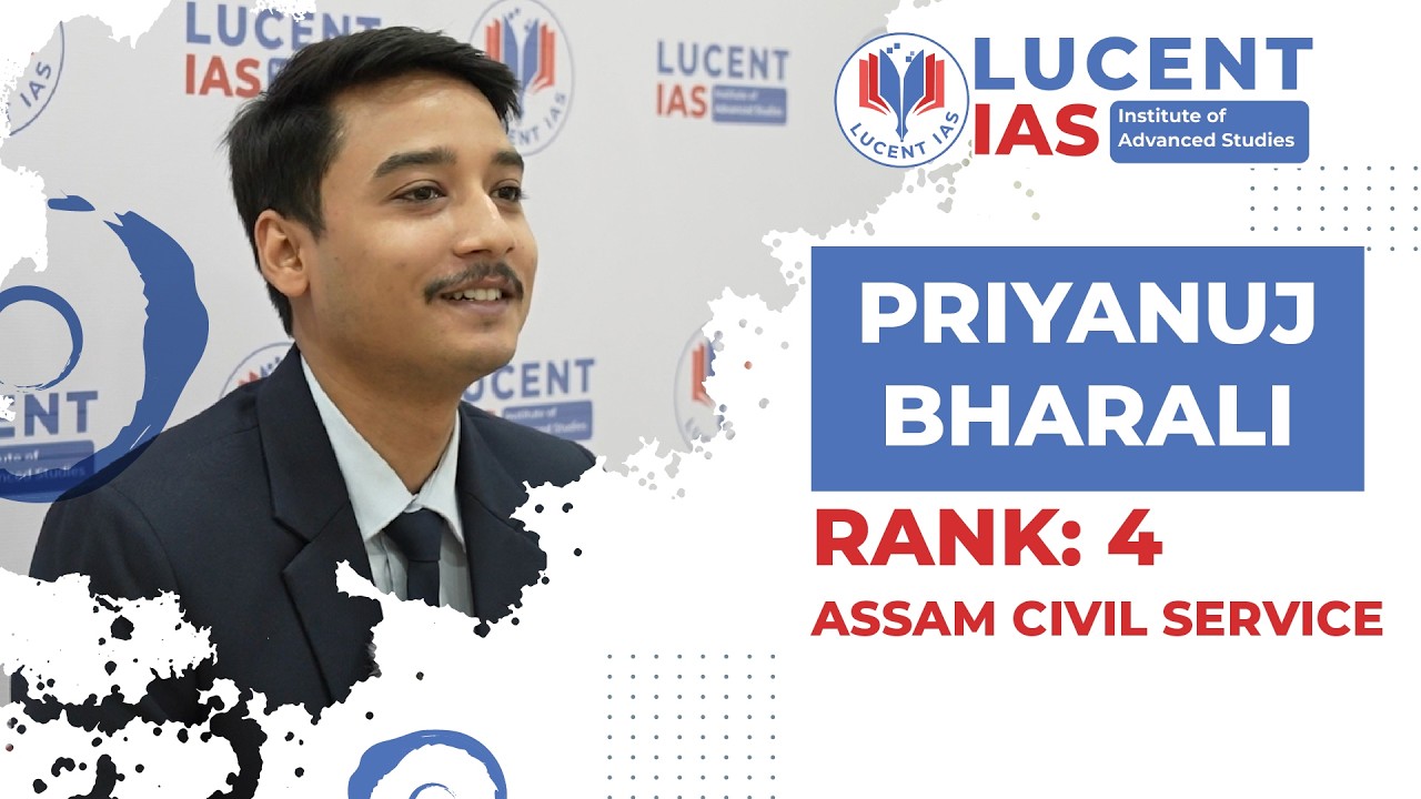 Приянудж Бхарали | Рейтинг: 4 | Государственная гражданская служба Ассама (ACS) | Пробное собесед...