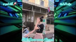 ⚡️#เพลงฮิตในtiktok /มีอะไรอีกมั้ย𝕩ผู้ถูกเลือกให้ผิดหวัง/#ฟิวกาแฟ ☕️⚡️#สายปาร์ตี้ 🚀🚀DJ Boun mee Rimax