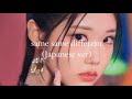 class:y - same same different (Japanese ver) (slowed + reverb)