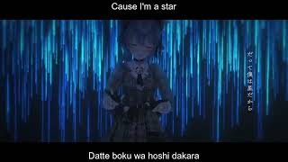 Stellar Stellar / HOSHIMACHI SUISEI / 2022 / ENGLISH - Romaji