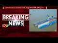 Boat tragedy; Tourism officials collude with private boat companies