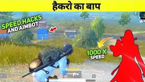 HACKER IN MY MATCH IN PUBG MOBILE LITE 😯 SPEED HACKS & AIMBOT | PUBG MOBILE LITE HACKER GAMEPLAY