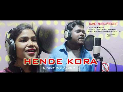 HENDE KORA SANTALI STUDIO VERSION