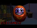神さまの言うとおり 学校で ダルマサンガコロシタ という命がけの遊びをするホラーゲーム 設定は怖いが笑える 怖さ控えめ だるま様と鏡様 神さまの言うとおり 学校で ダルマサンガコロシタ という命がけの遊びをするホラーゲーム 設定は怖いが笑える 怖さ控えめ だるま様と鏡様