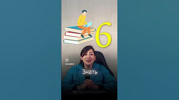 آموزش زبان روسی مکالمه روسی افعال روسی روسیه روسی روسی به فارسی مهاجرت به روسیه مهاجرت 