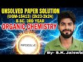 Unsolved Paper Solution UGM 15413 BSc 3rd year 2023 -2024 || रसions