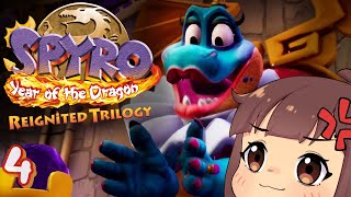 Last woorldd~!!【SPYRO REIGNITED TRILOGY】