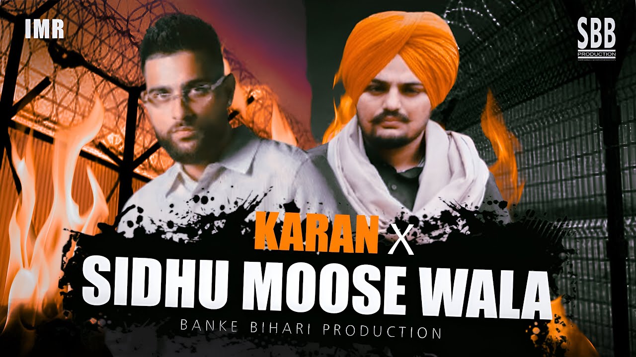 Sidhu Moosewala X Karan Aujla - The Gangsters Remix | Sifar Safar X Baller | SBB Production