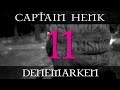 Captain Henk Aflevering #11