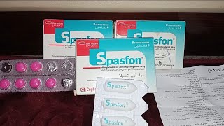 Spasfon تجربتي مع سباسفون فانيد وتحاميل مخفف الانقباضات+للمرأة الحامل في شهرها التاسع