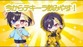 だいきりポーズがついにグッズ化 - YouTube