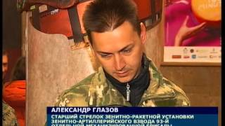 Сегодня запорожская молодежь на уроке мужества общалась с бойцами из АТО Сегодня запорожская молодежь на уроке мужества общалась с бойцами из АТО