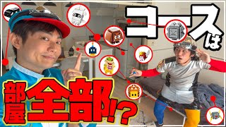 【レゴスーパーマリオ】敵キャラ全員見つけるまでゴールできないコース!? 【鬼ヤバ企画】