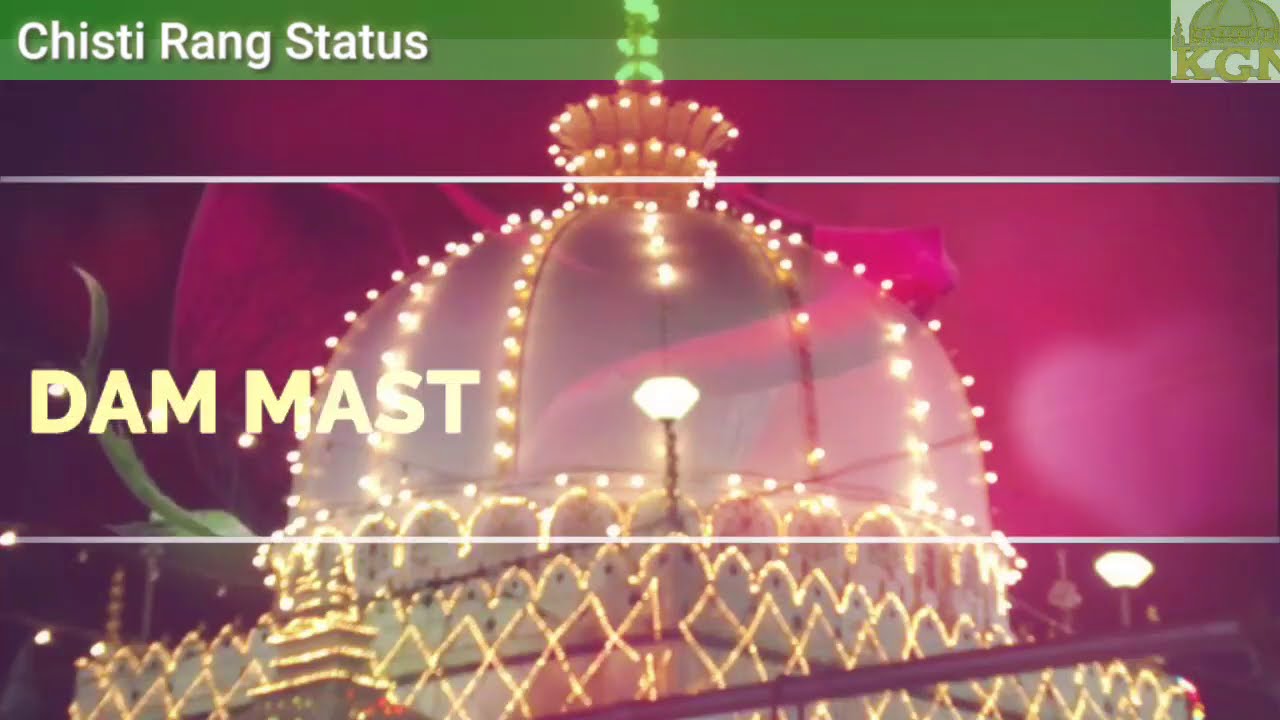 Khawaja garib nawaz !new qawwali 2020 whatsapp status !K.G.N new