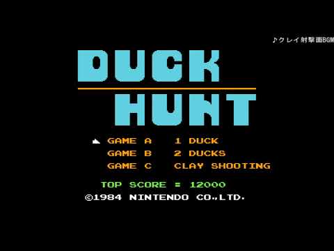【ファミコン全タイトル音源化を目指す】0013：ダックハント