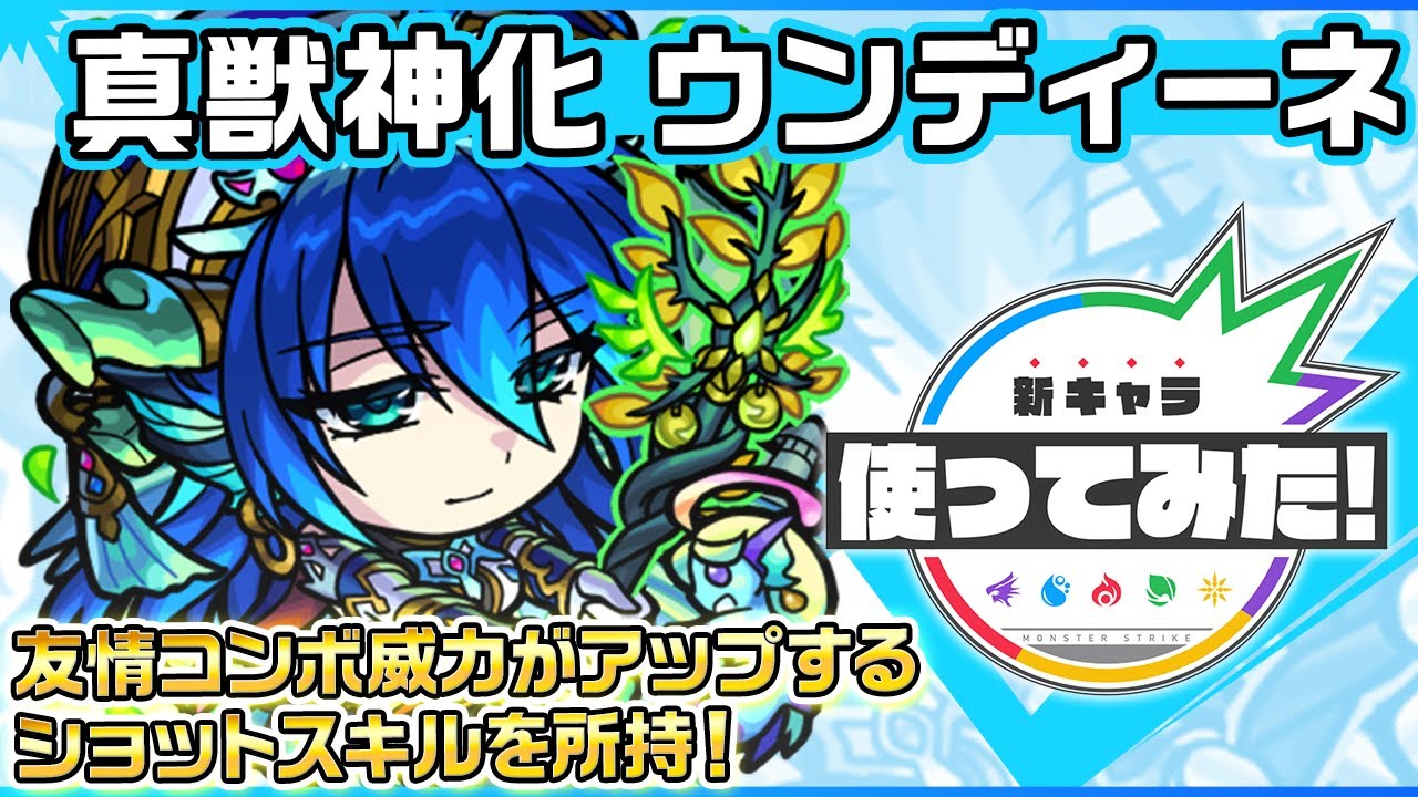 ドラゴンクエスト モンスターバトルロード 光の玉 復刻 【公式通販】