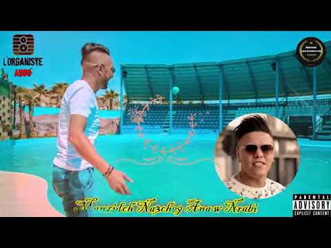 Cheb Djalil 2020 Manzidch Na3che9 Ana Wnrabi Exclusive Video شاب جليل