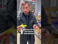 КОЖА БЕЗ ПРЫЩЕЙ. Как очистить кожу?