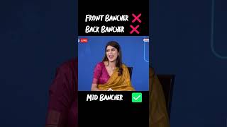 Mid bancher can relate it ☺️ #digrajsinghrajput #motivation #edit #shorts #video #share #new #memes