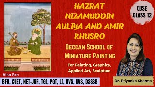 Hazrat Nizamuddin Auliya and Amir Khusro - Painting | CBSE Class 12 | CUET BFA NET TGT PGT NVS DSSSB