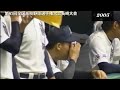 【涙の地方大会決勝 傑作選】②"大量7点差を大逆転で甲子園初切符!!雨と涙のゲームセット" 第87回全国高校野球選手権長崎大会決勝 清峰vs瓊浦