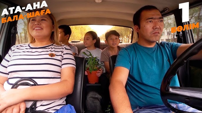 Басқа біреудің әйелін сорып жатқан суреті