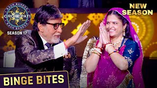 New Season | Kaun Banega Crorepati S17 | Here Comes the Lady to Rule the Game! | Binge Bites