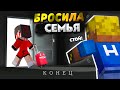 😡ВСЕ МОМЕНТЫ ГДЕ КЛОНОВ НЮКЕМА ПРЕДАЮТ!