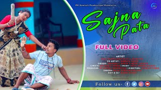 Sajna Pata Miss Swapna Santali Comedy Video New Santali Video 2022 Santali Video