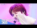 [Simply K-Pop GateWayToKorea] ONE OR EIGHT(원오어에잇) - '365'