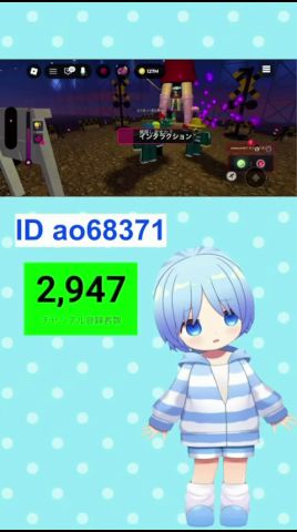 自己犠牲の英雄#参加型#イカゲーム#インクゲーム#デスゲーム#ロブロックス